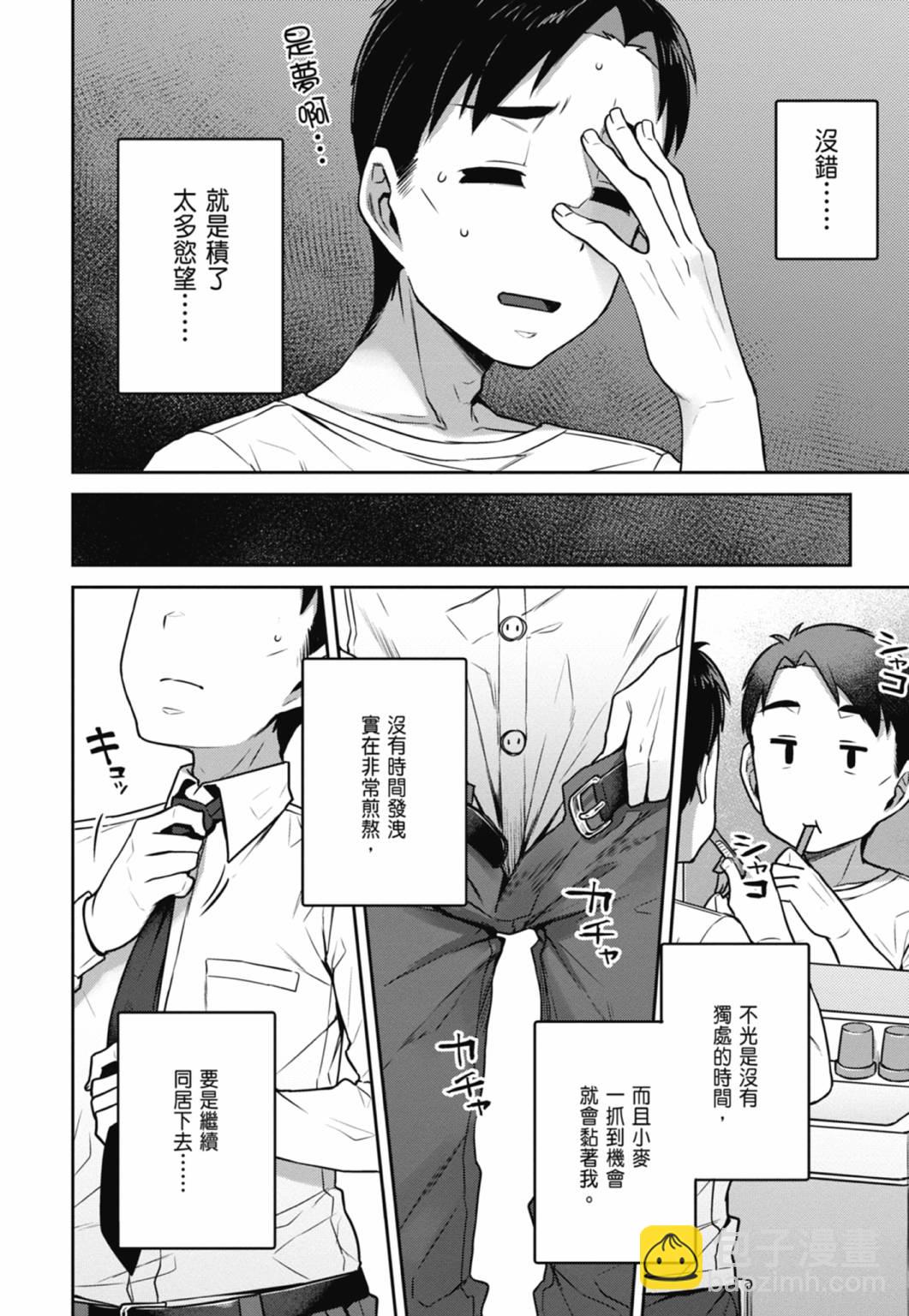 第01卷166