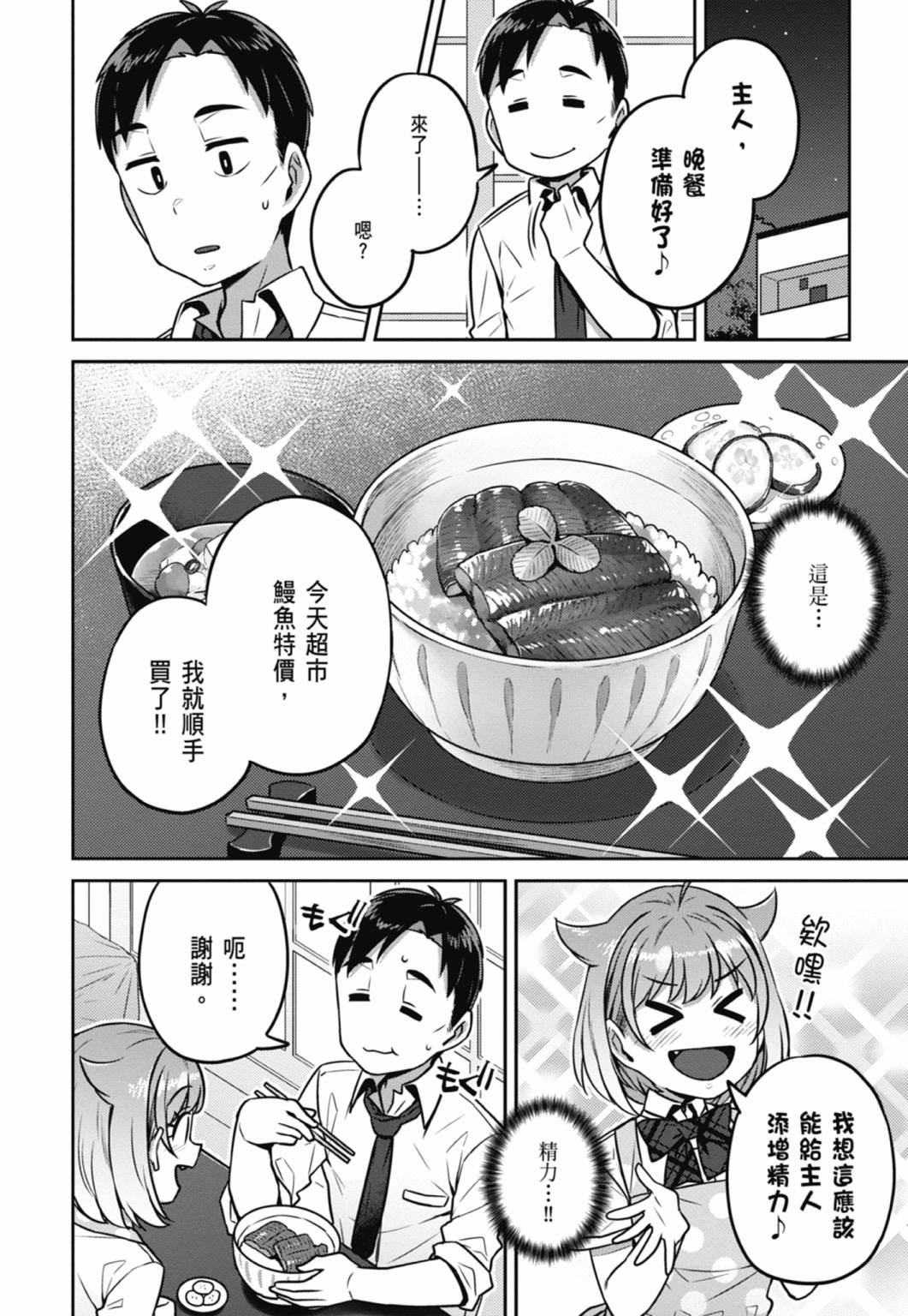 第01卷168