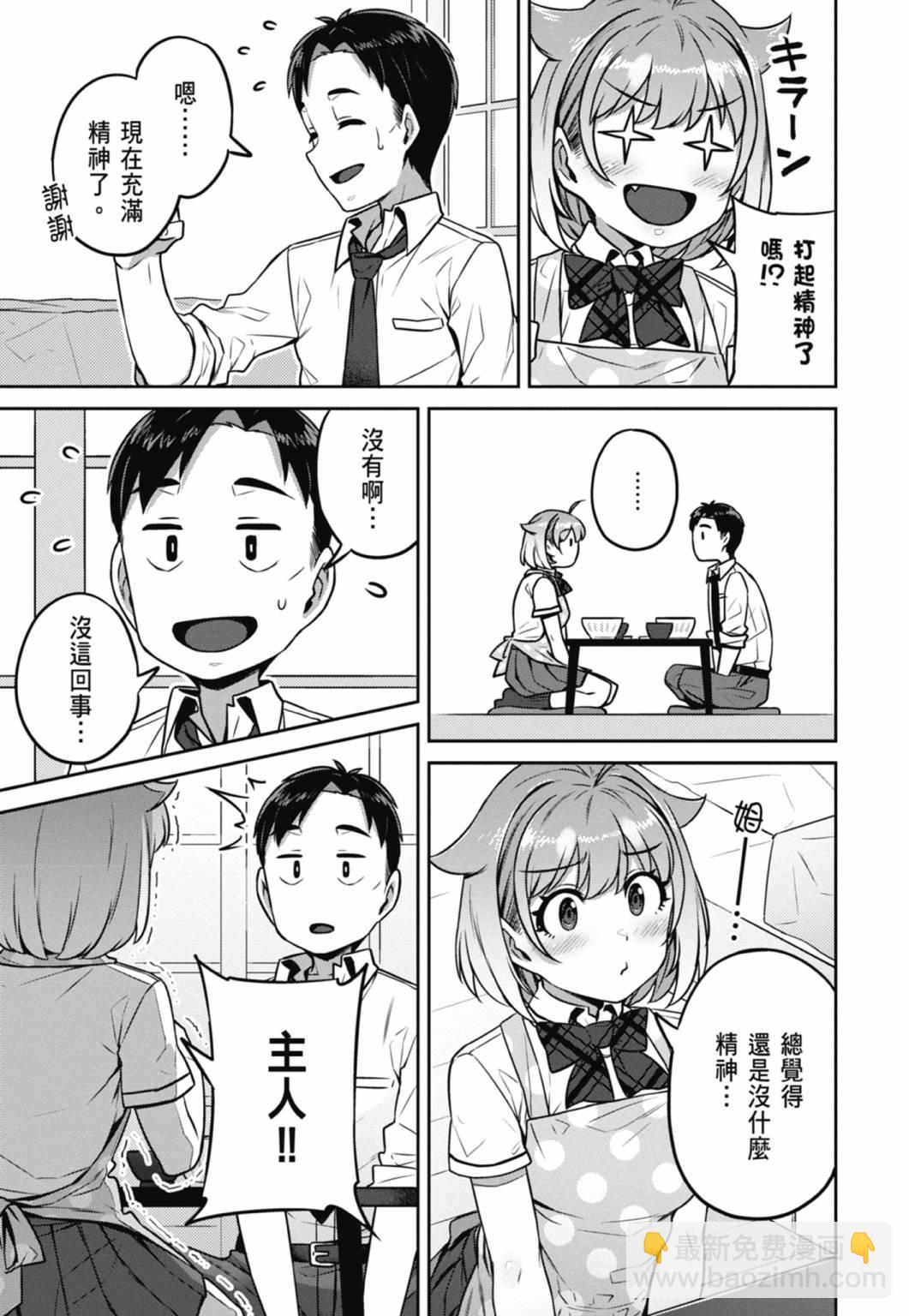 第01卷169