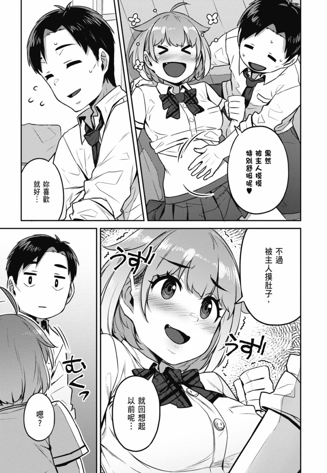 第01卷17