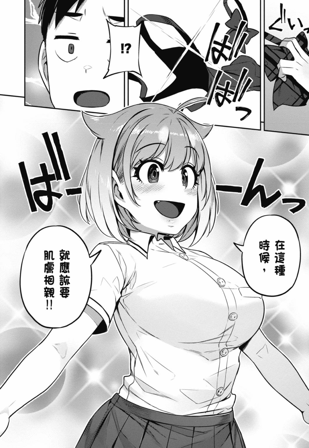 第01卷170