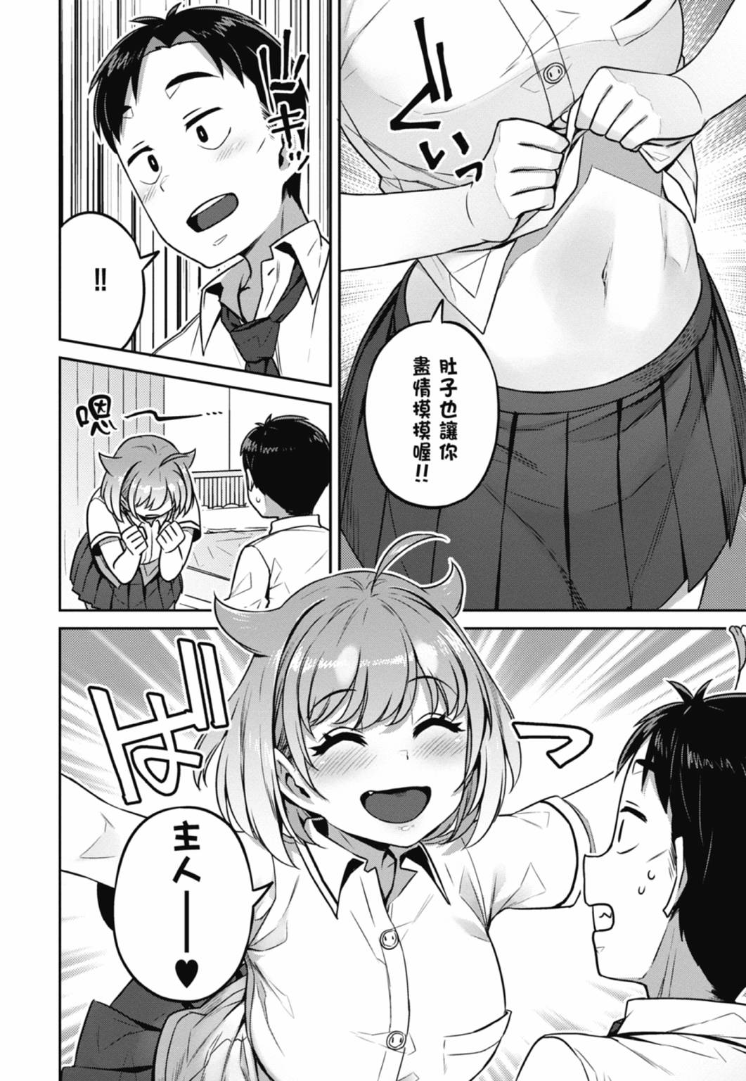 第01卷172