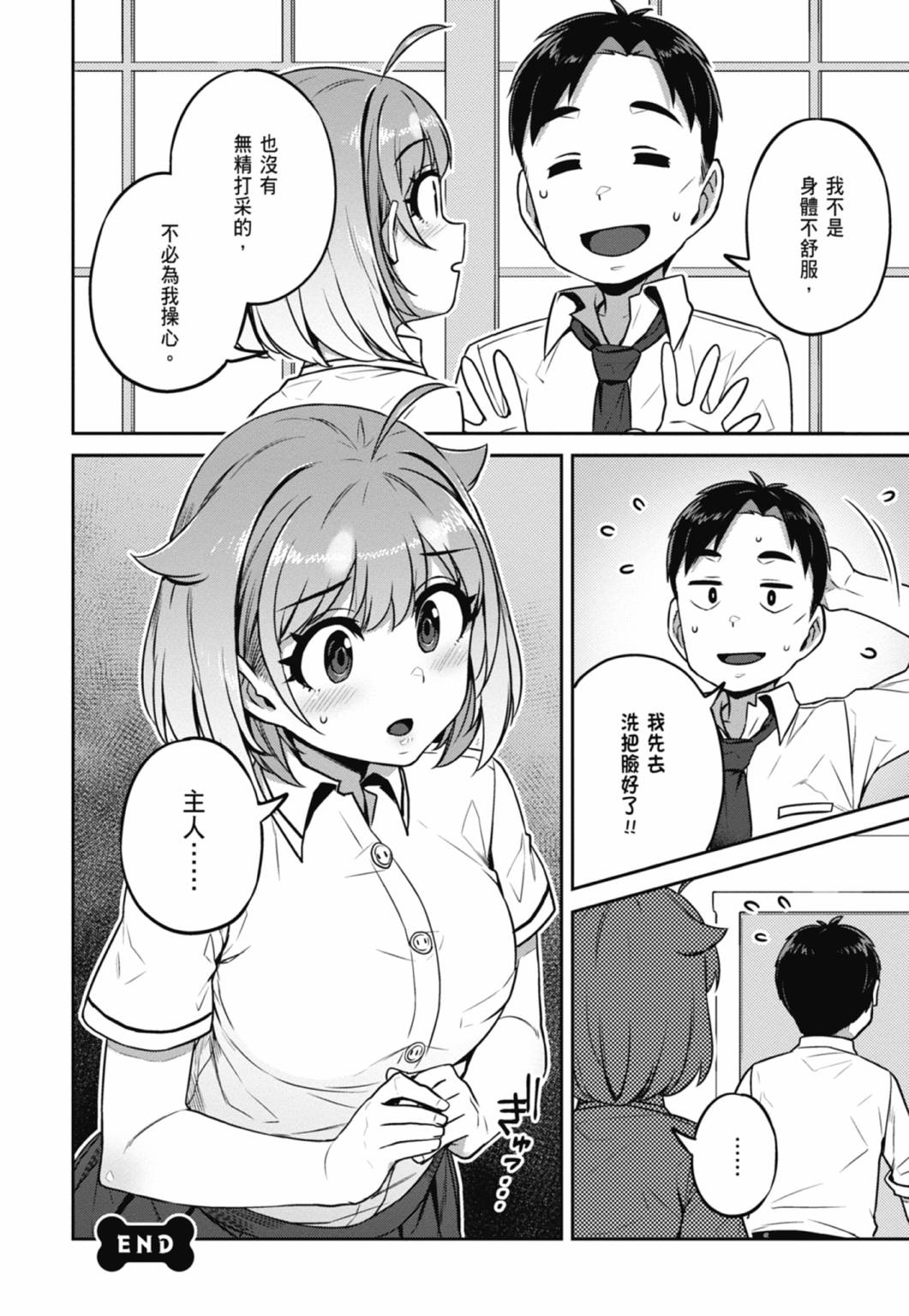 第01卷174