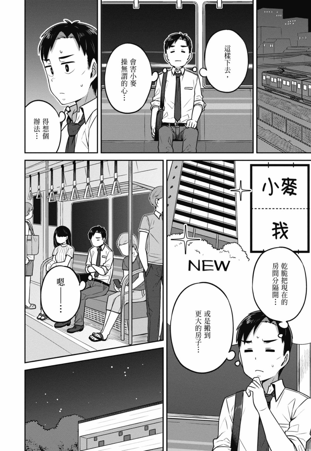 第01卷178