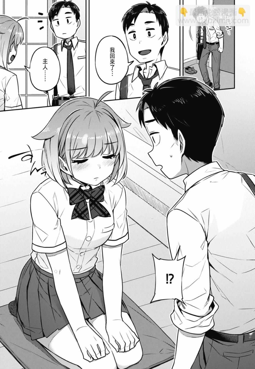 第01卷179