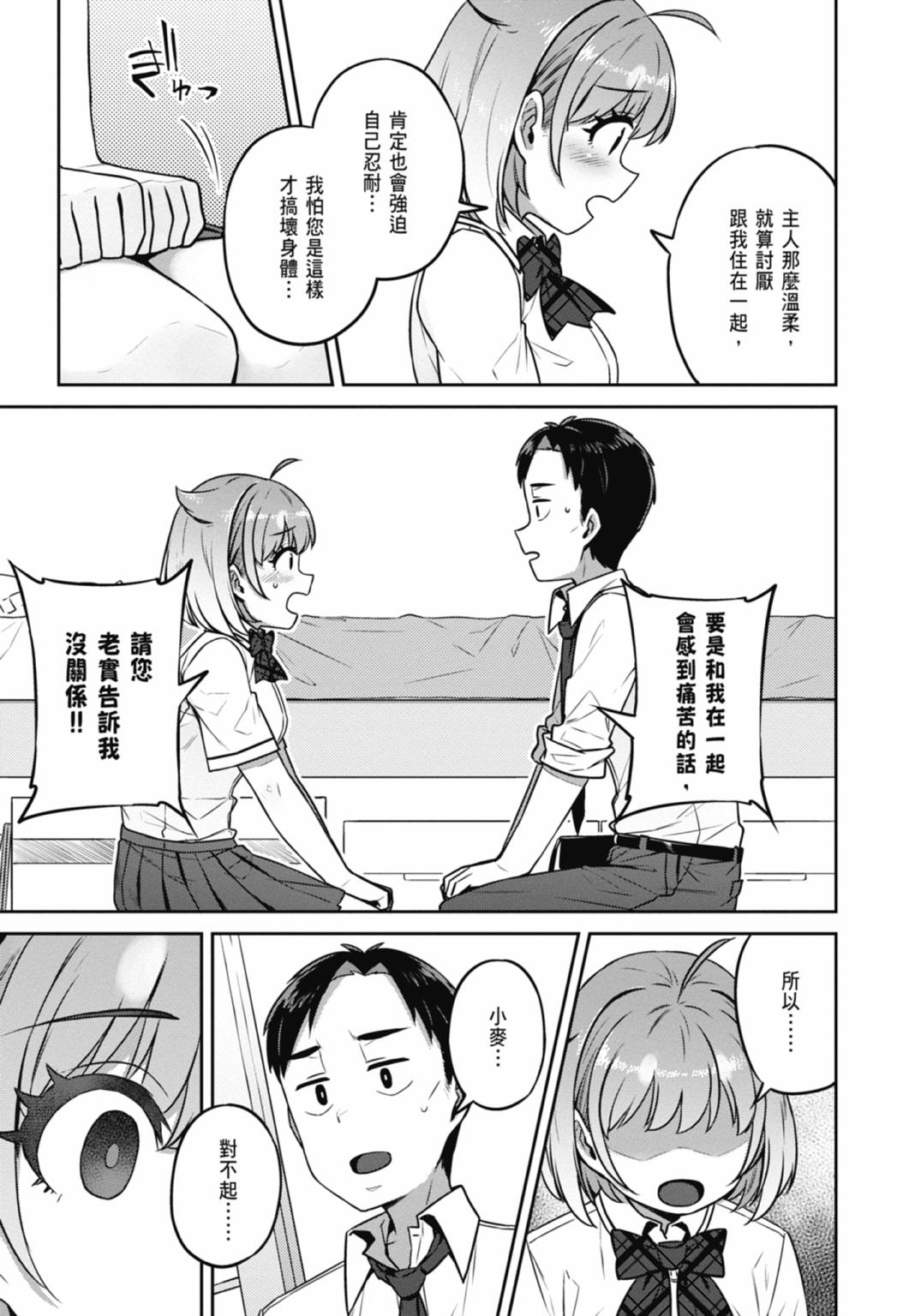 第01卷181