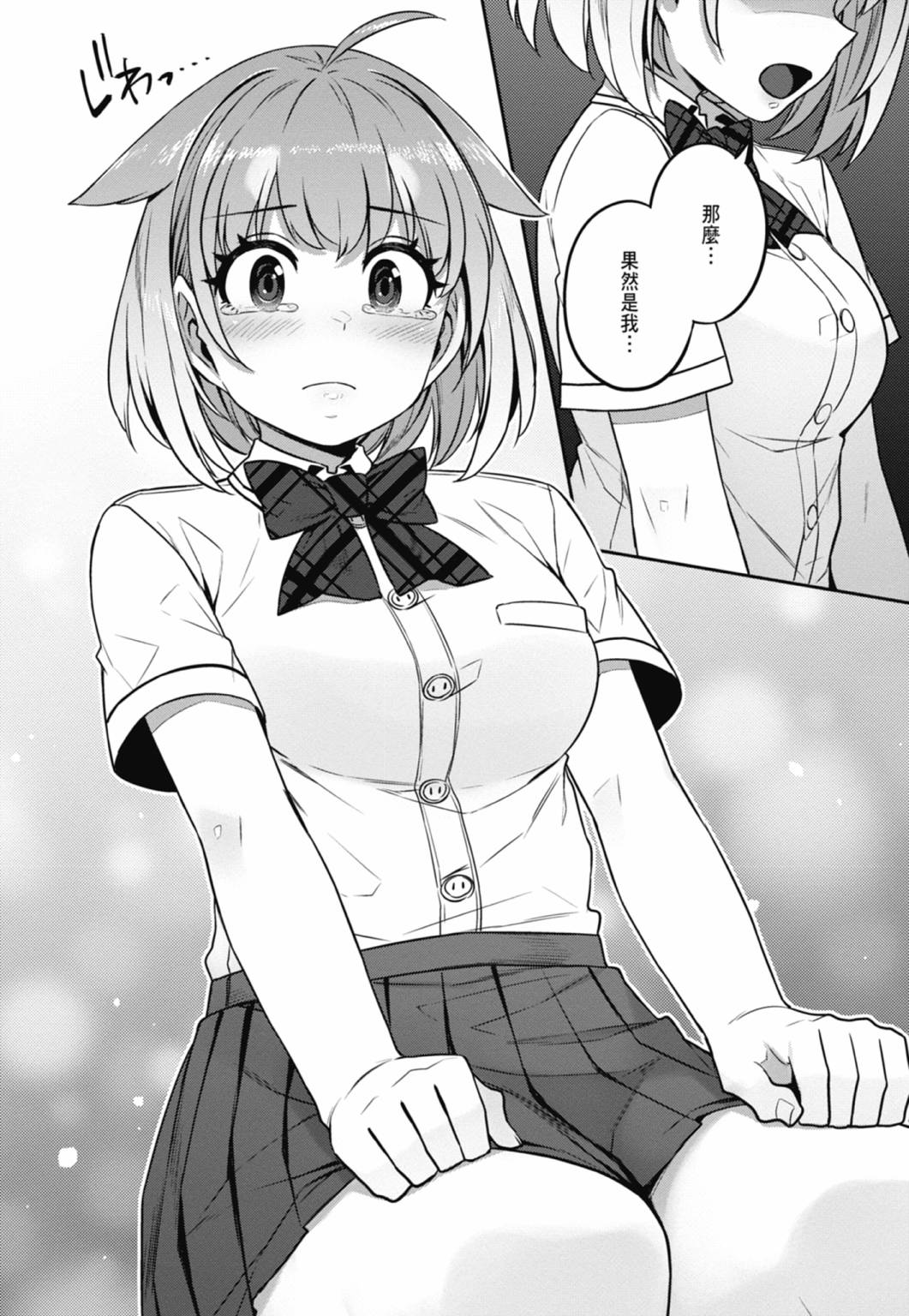 第01卷182