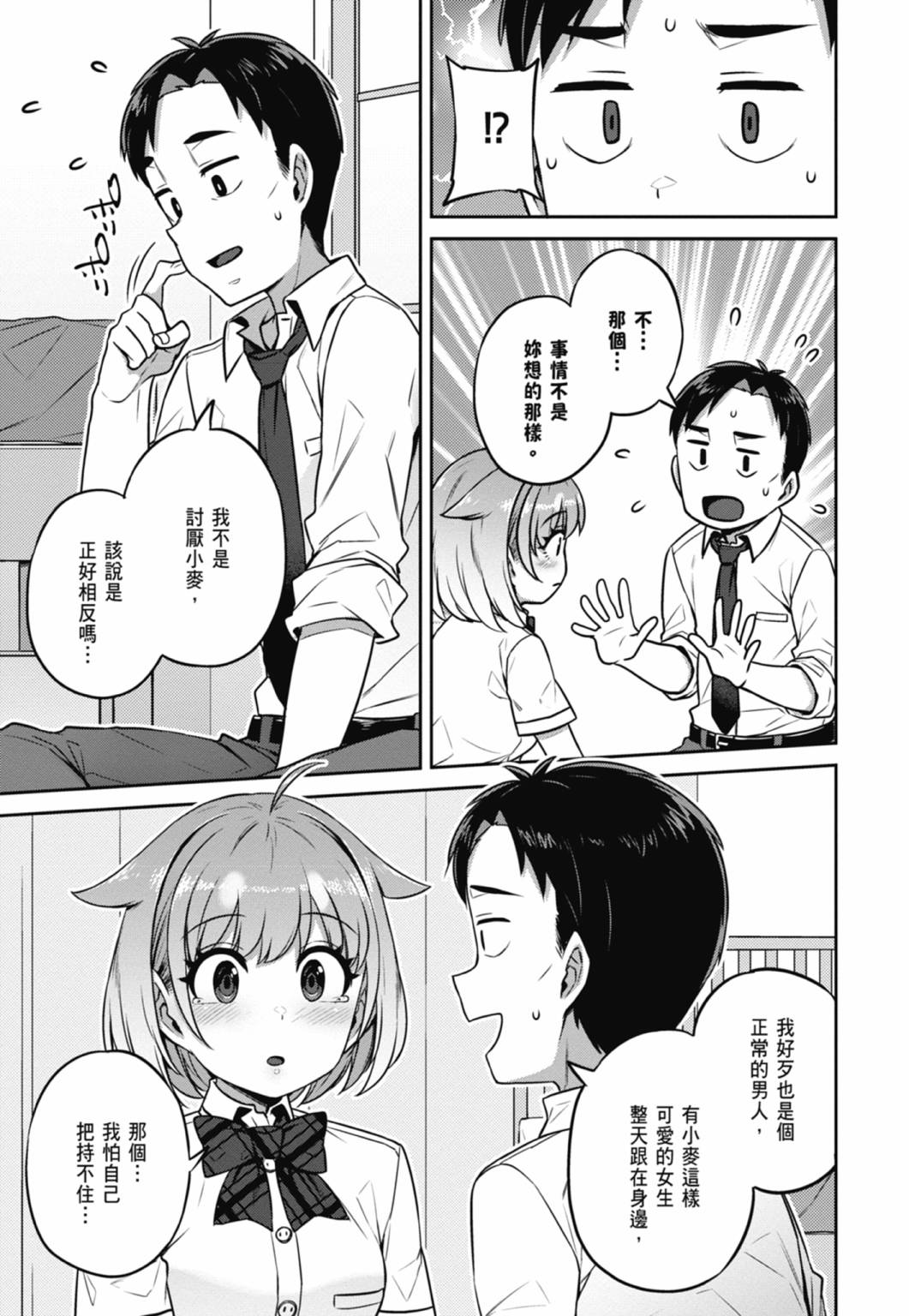 第01卷183