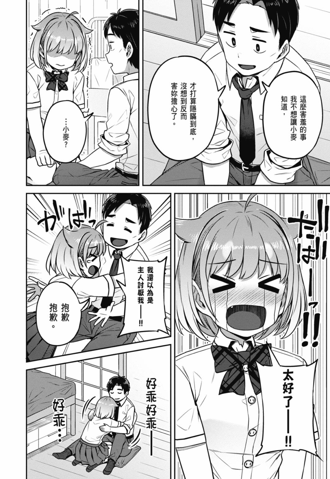 第01卷184
