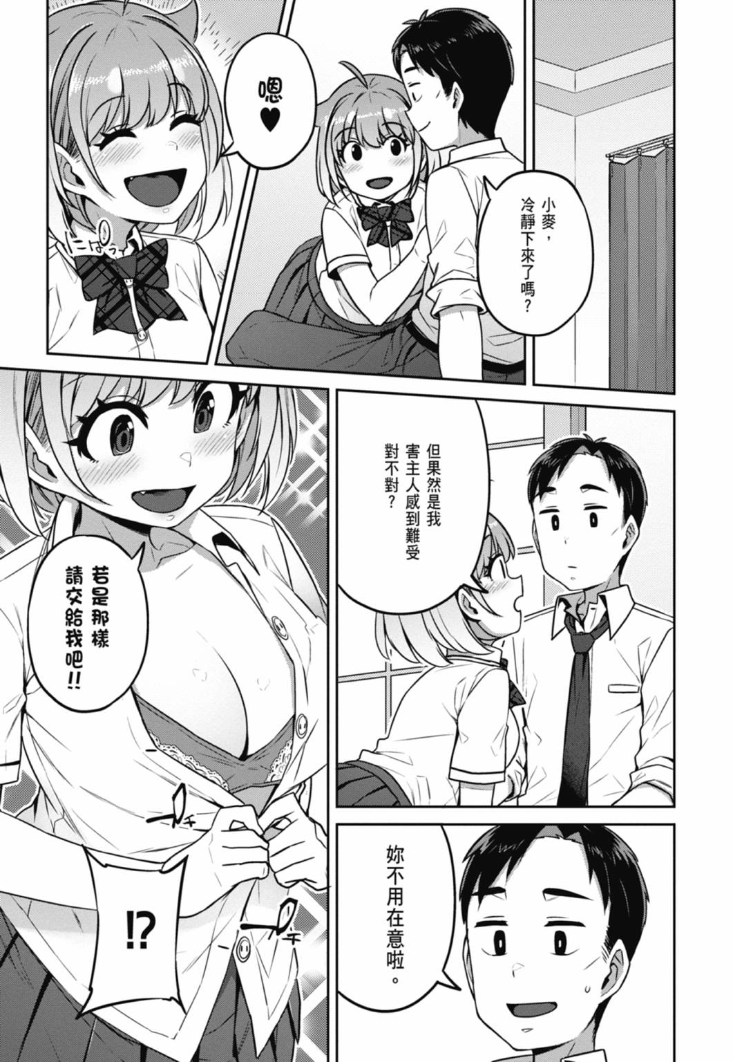 第01卷185