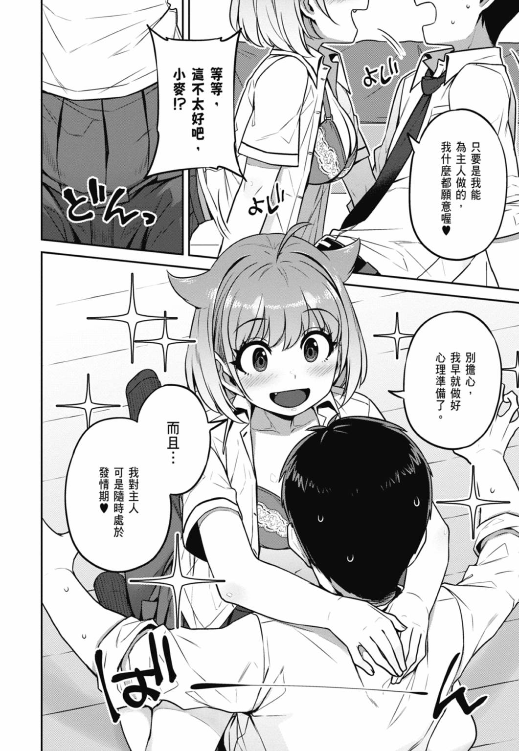 第01卷186