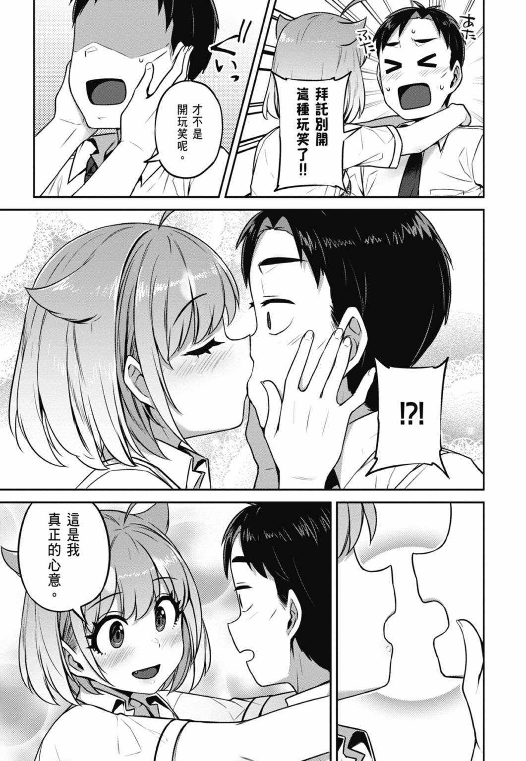 第01卷187