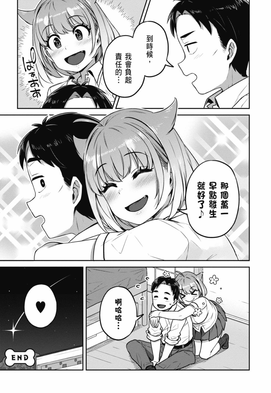 第01卷191
