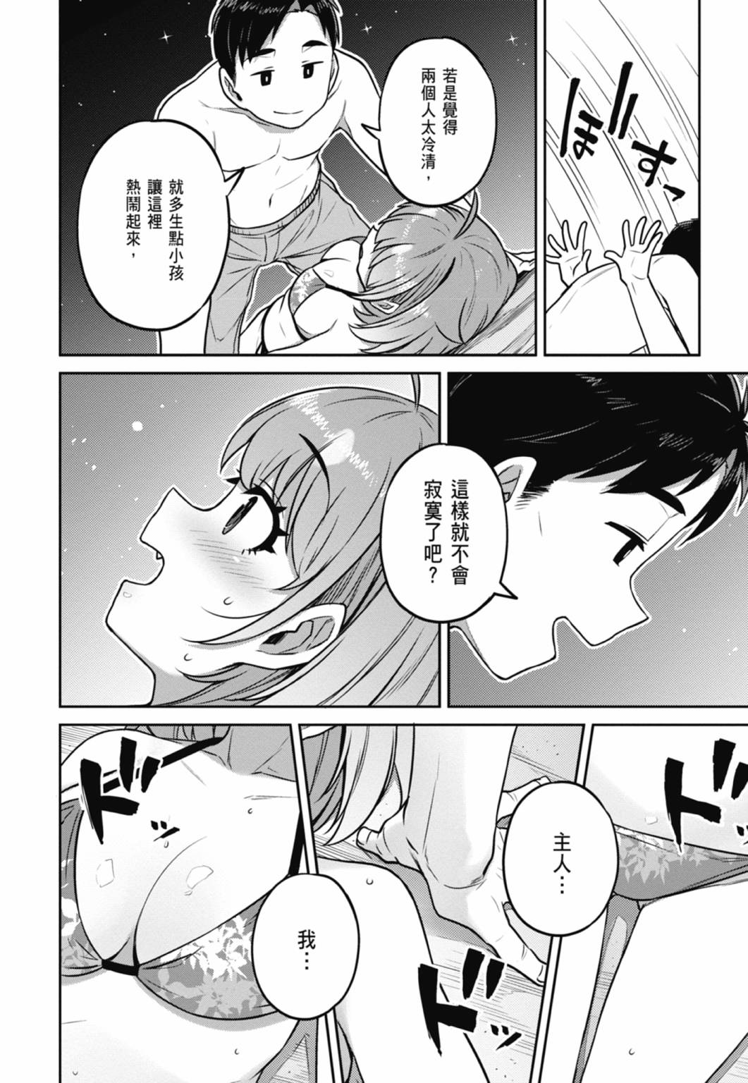 第01卷200