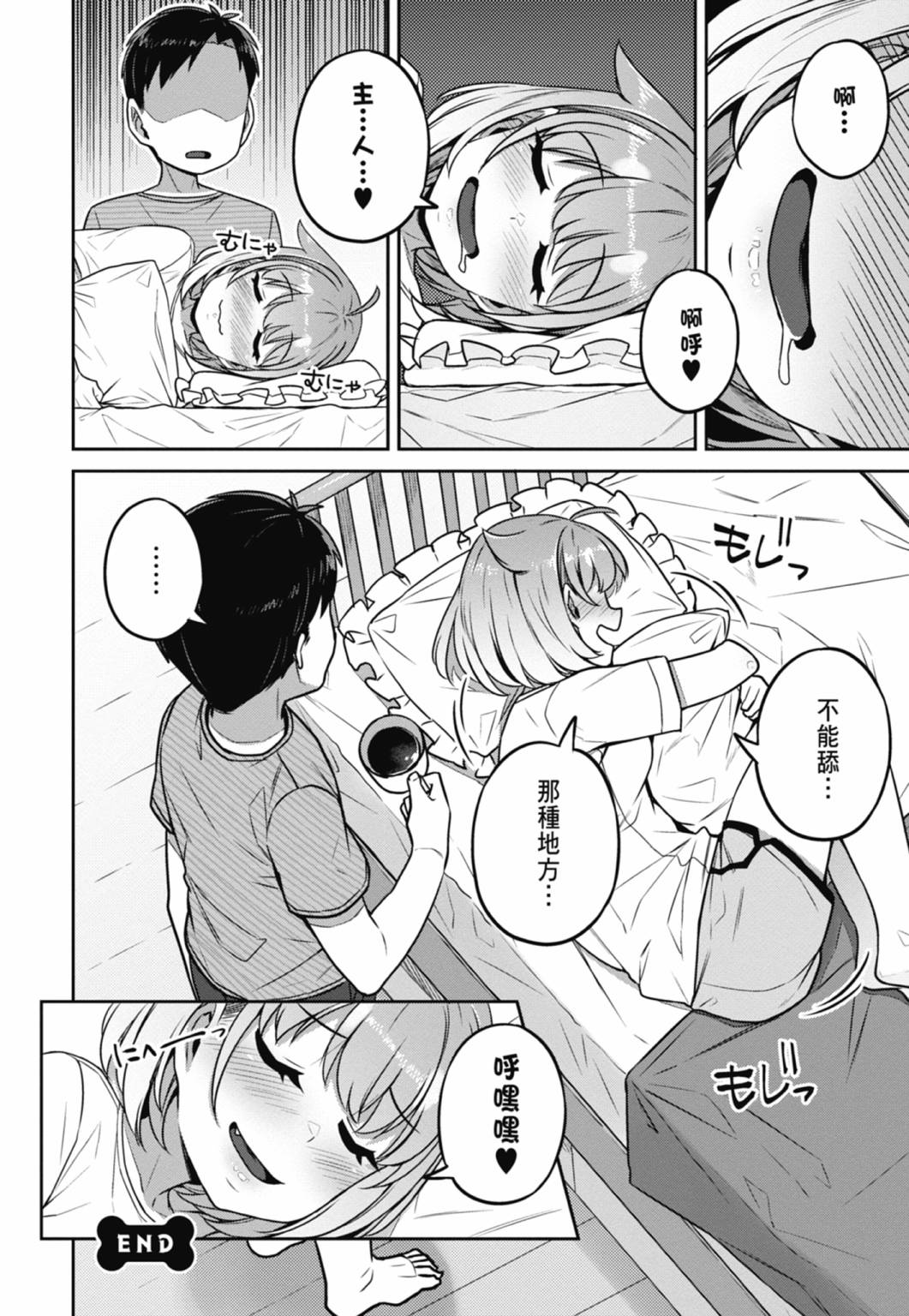 第01卷204