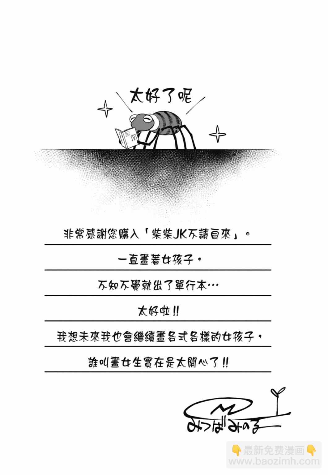 第01卷205