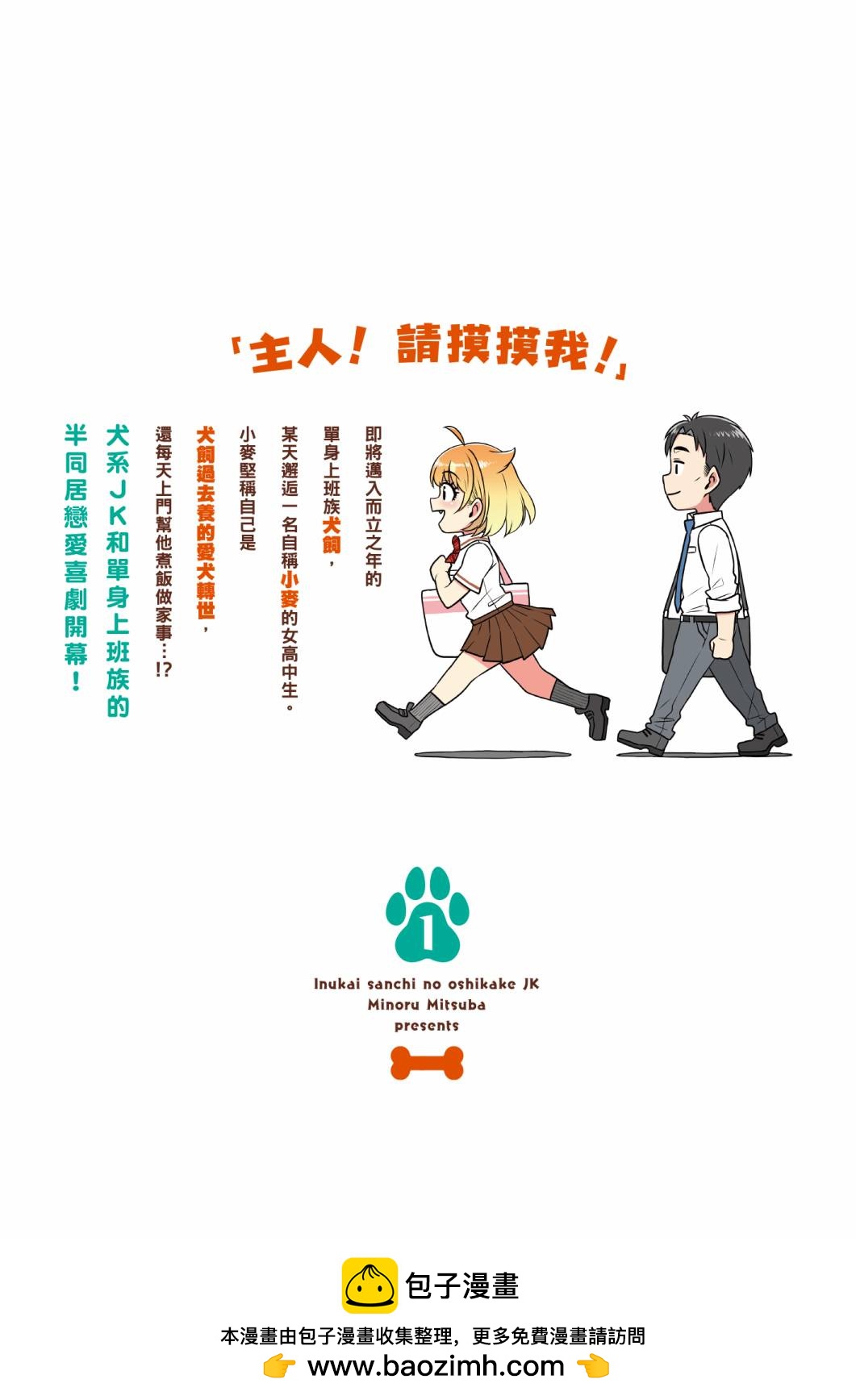 第01卷207