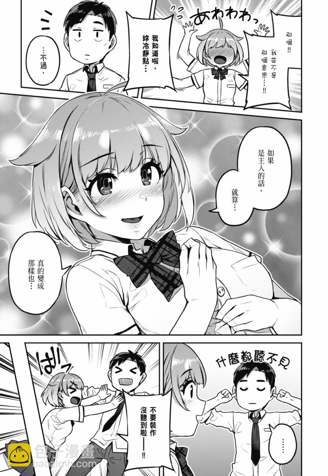 第01卷21
