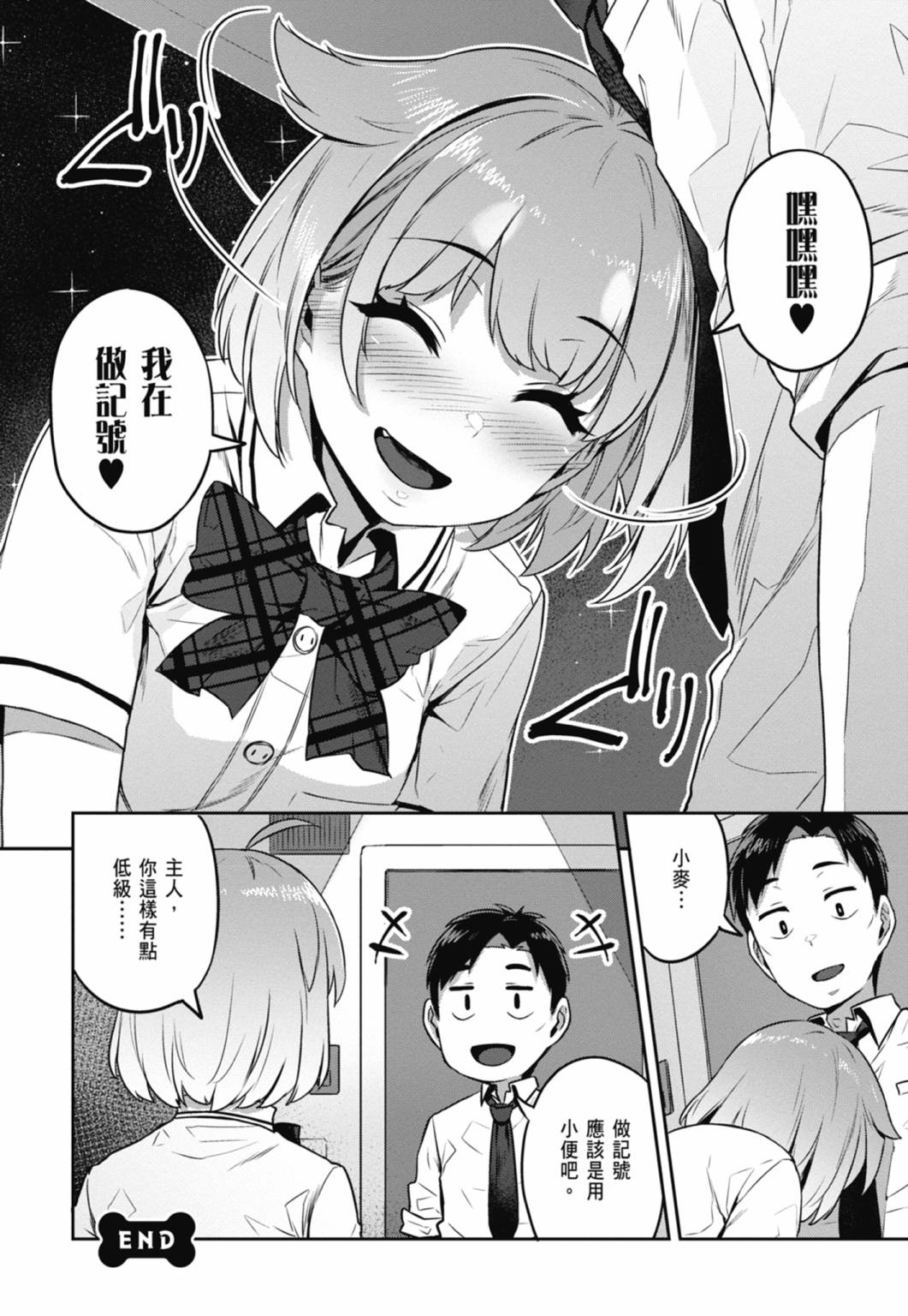 第01卷24