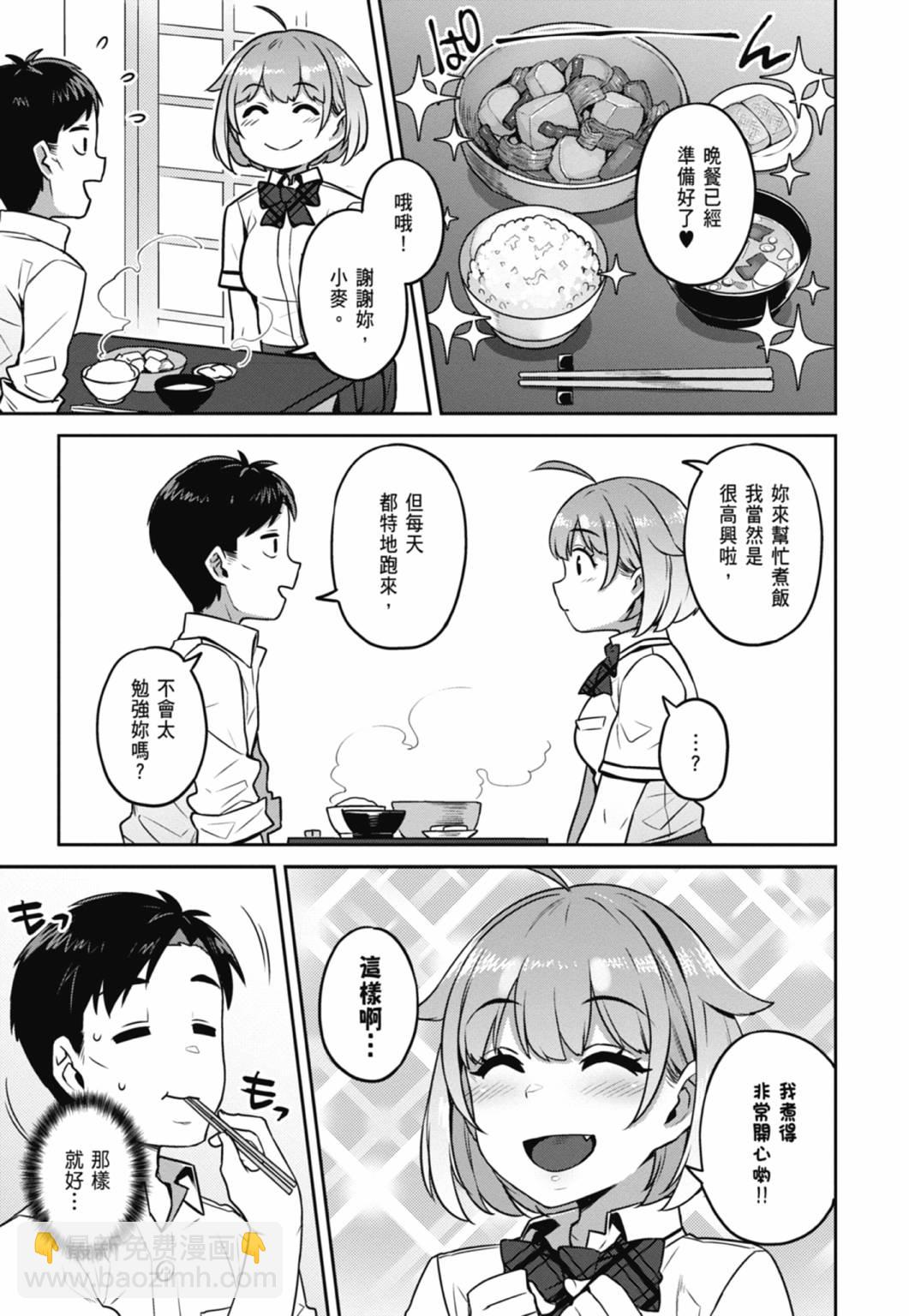 第01卷29