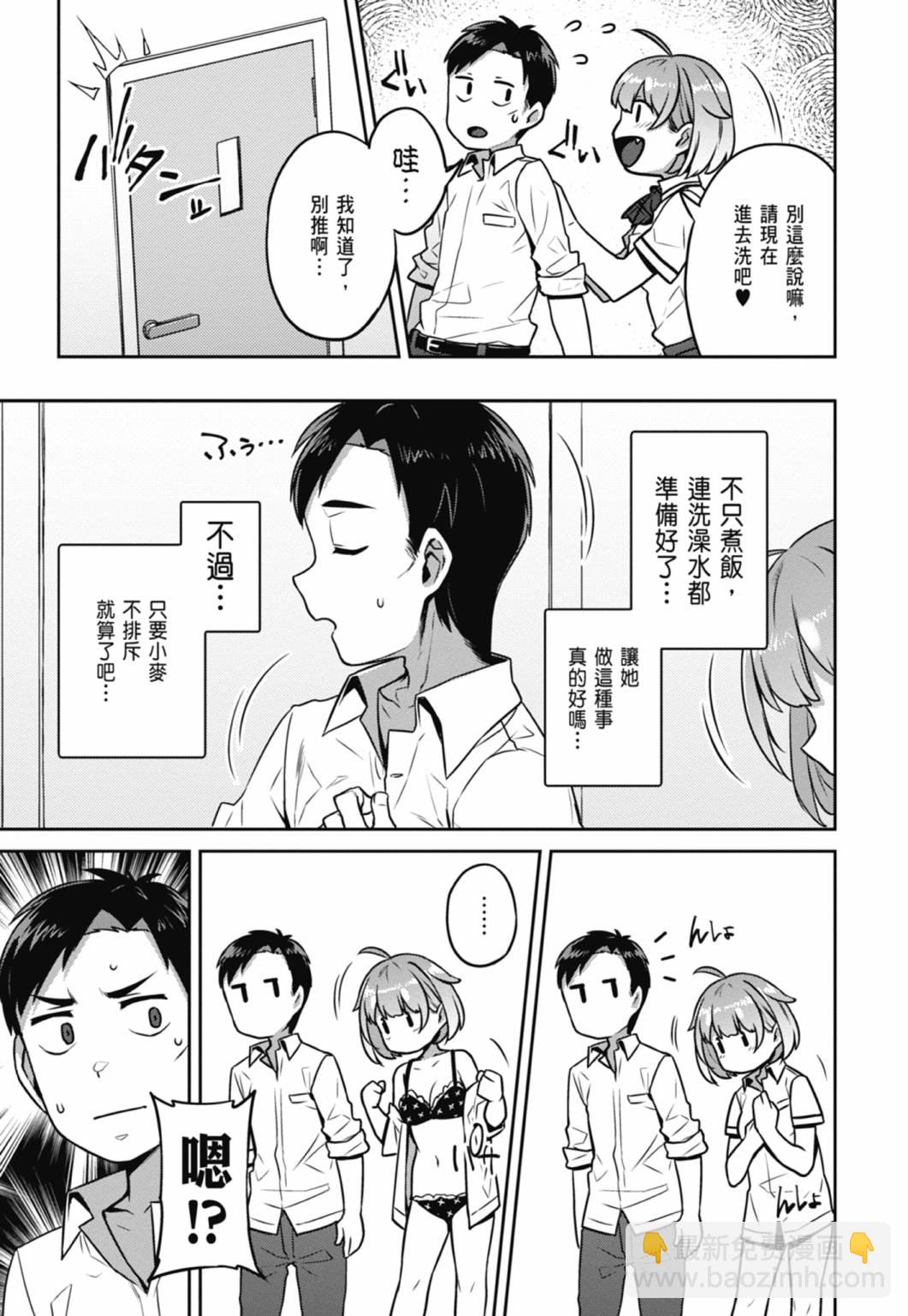 第01卷31