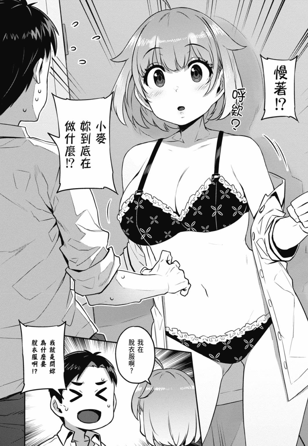 第01卷32