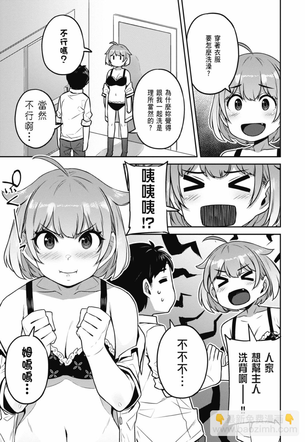 第01卷33