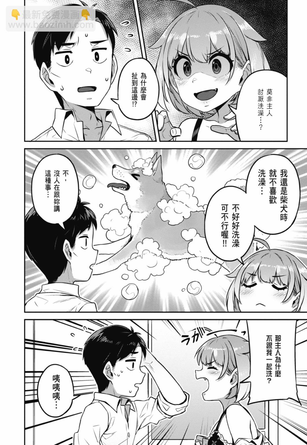 第01卷34