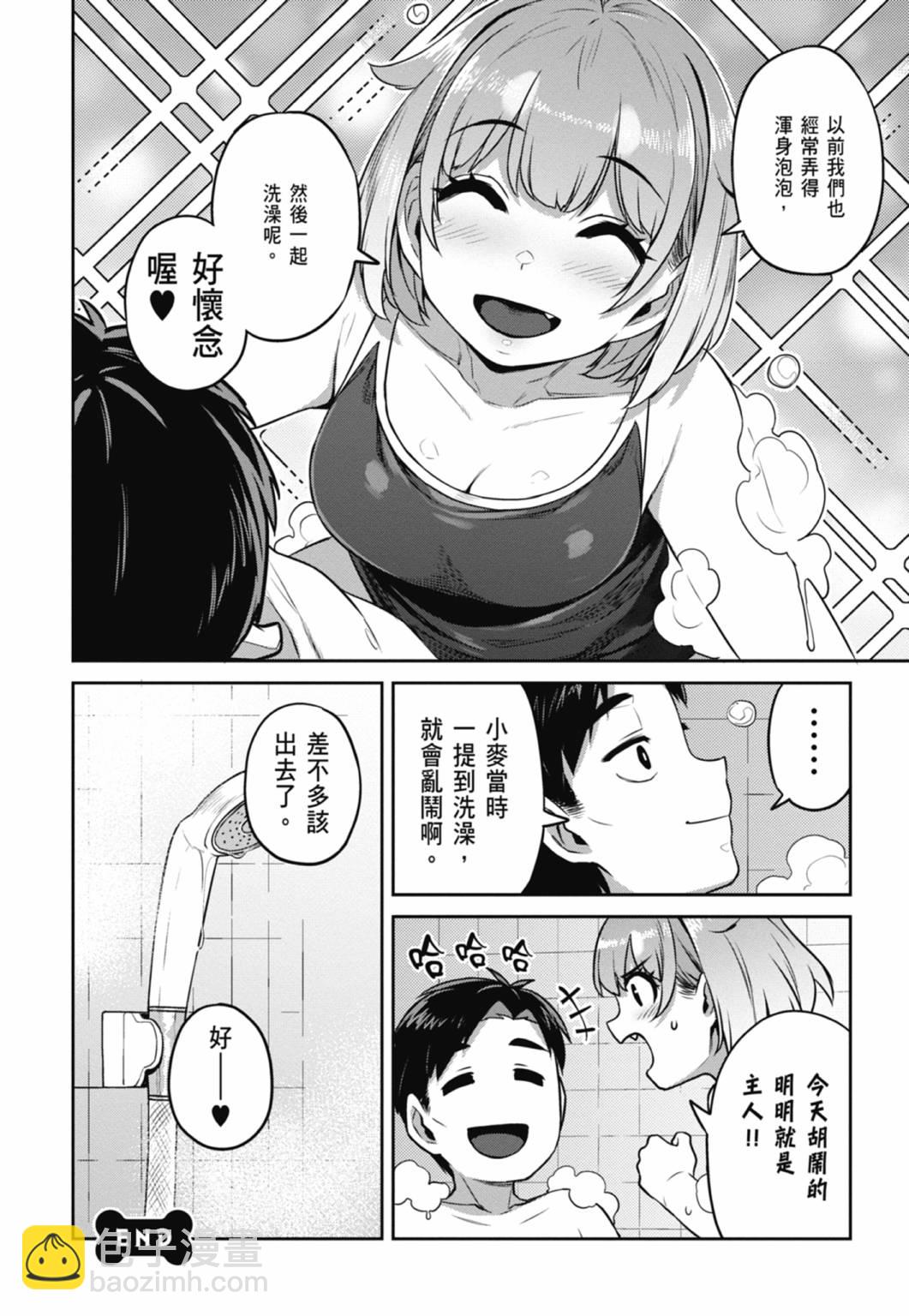 第01卷42