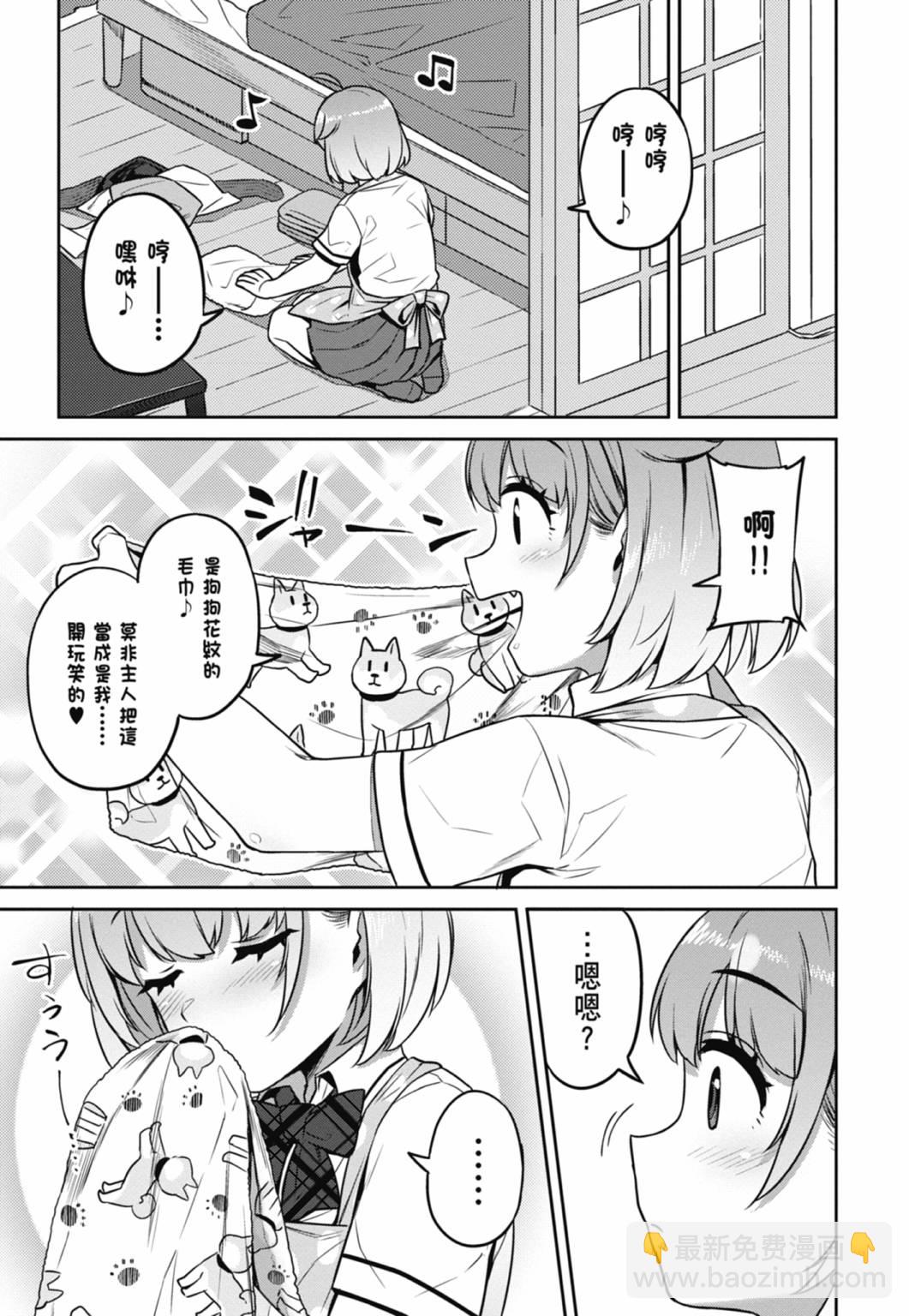第01卷51