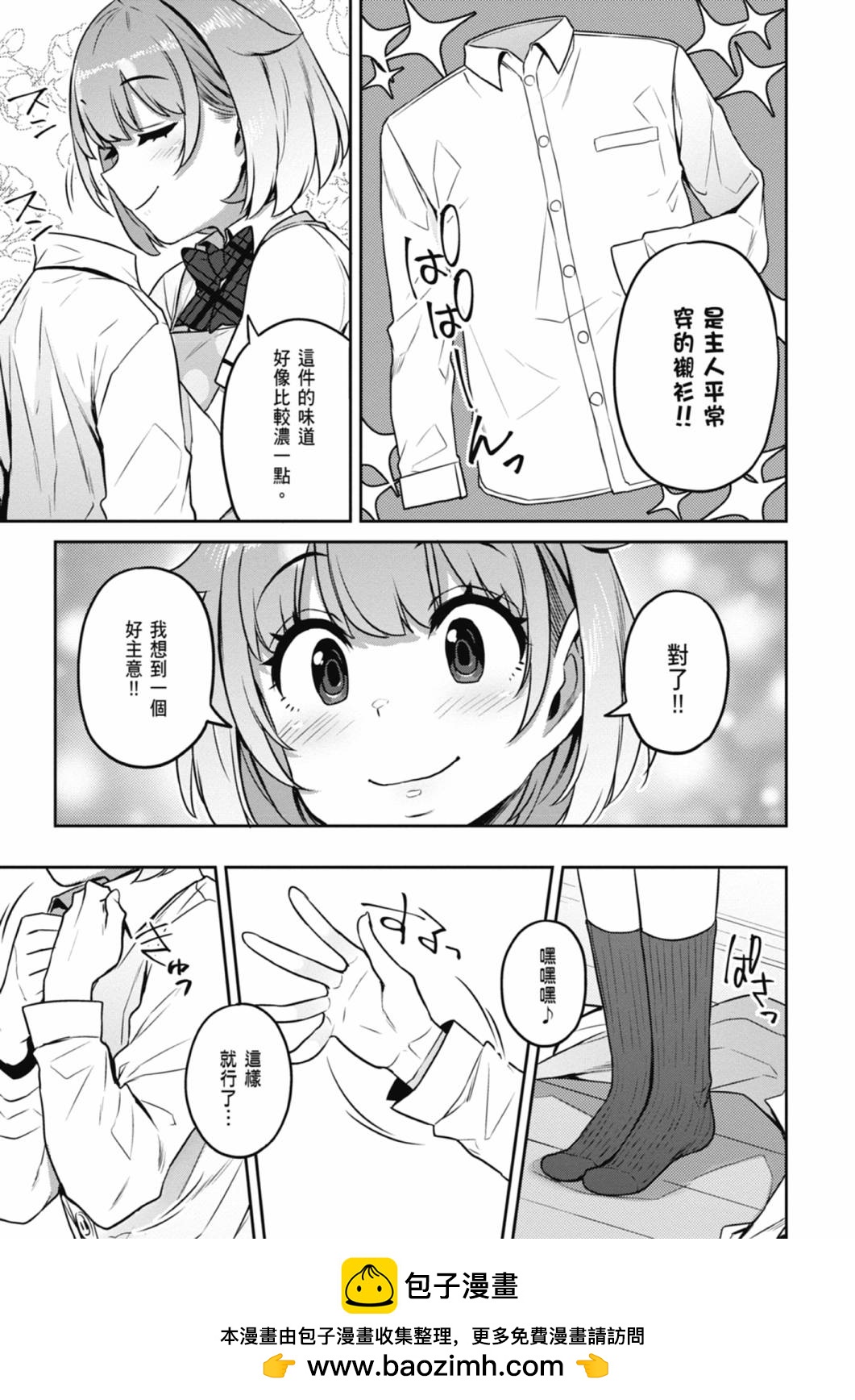 第01卷53