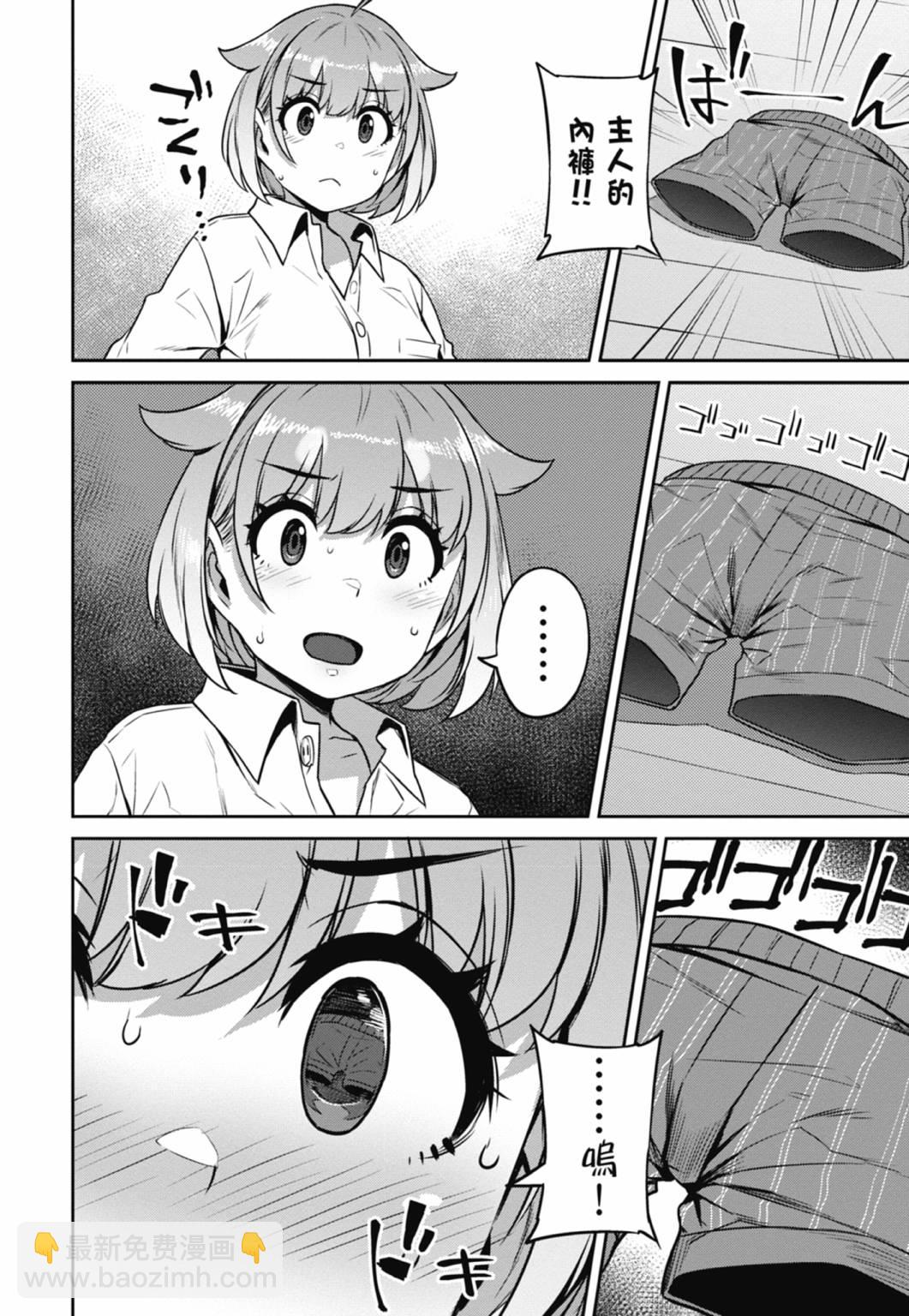第01卷56
