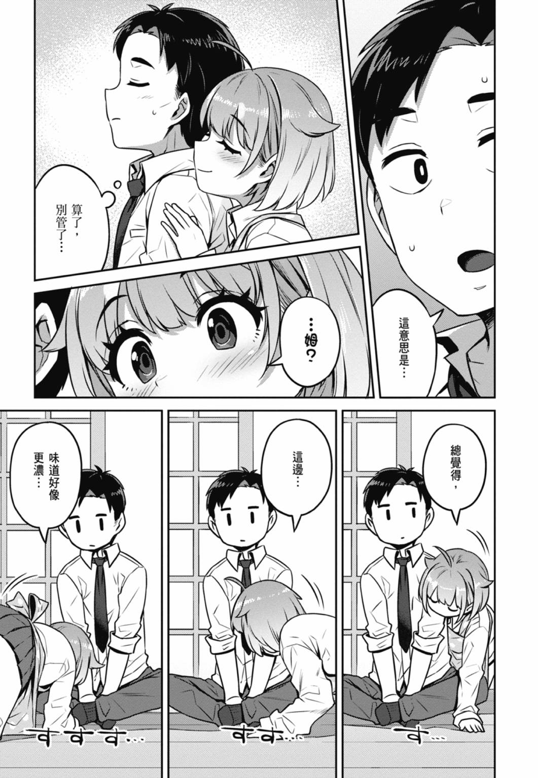 第01卷63