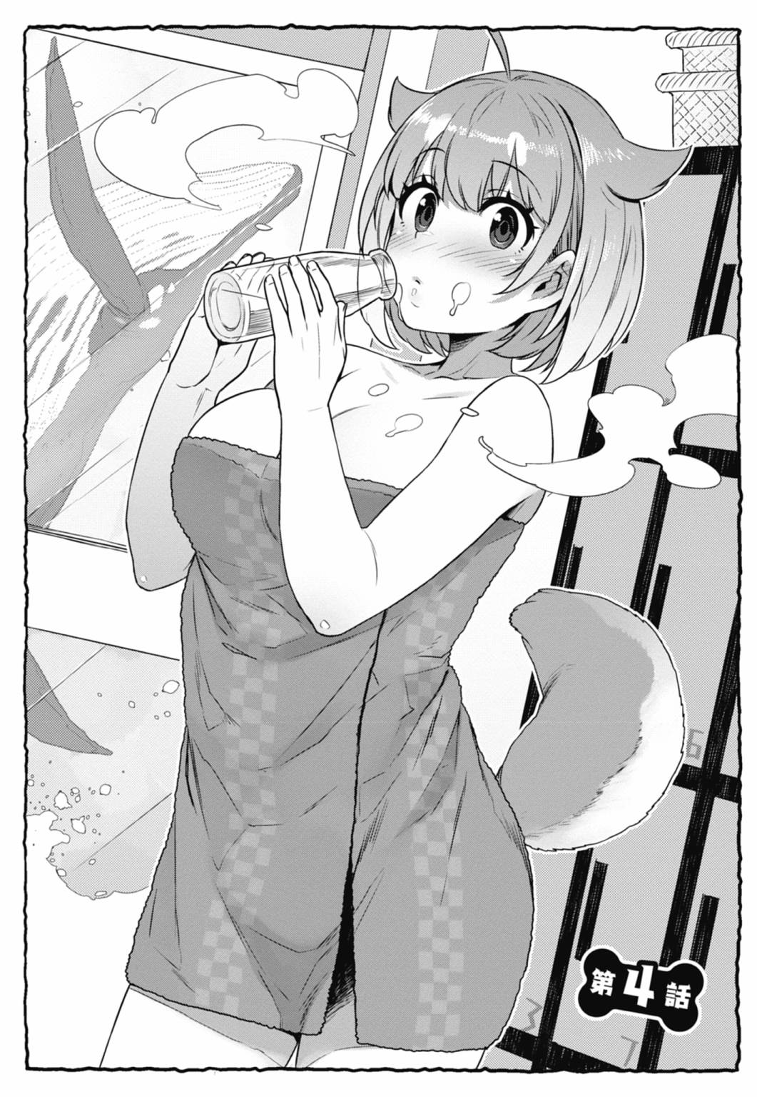 第01卷68
