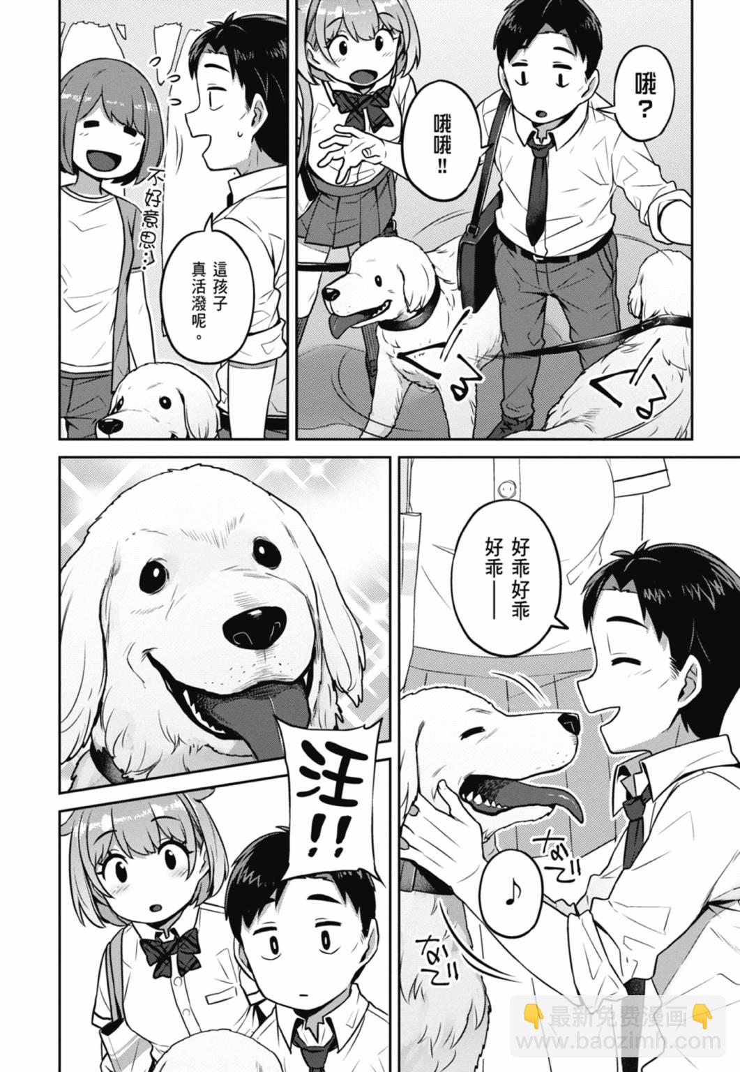 第01卷70