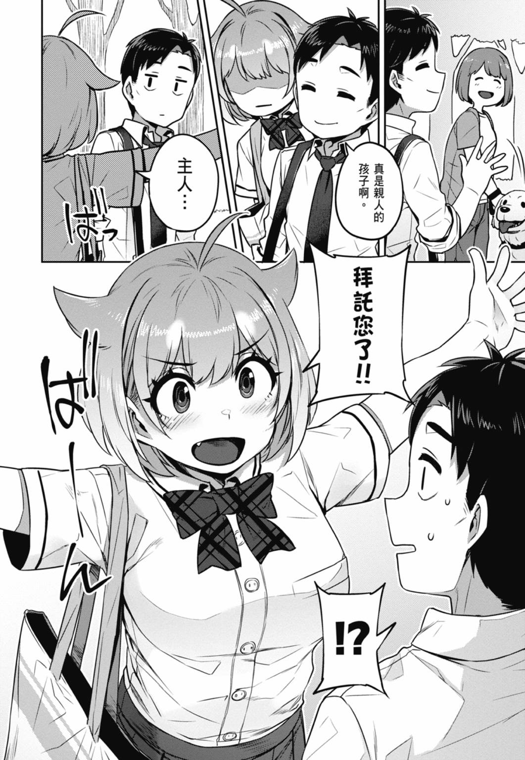 第01卷72