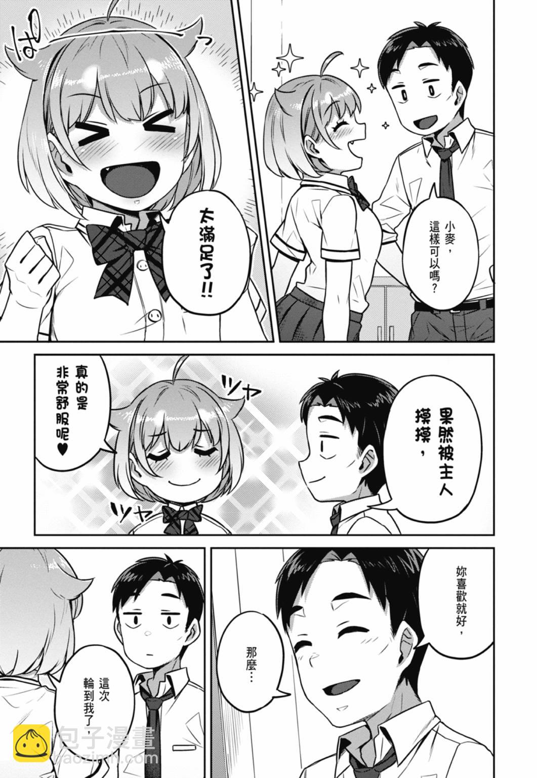 第01卷79
