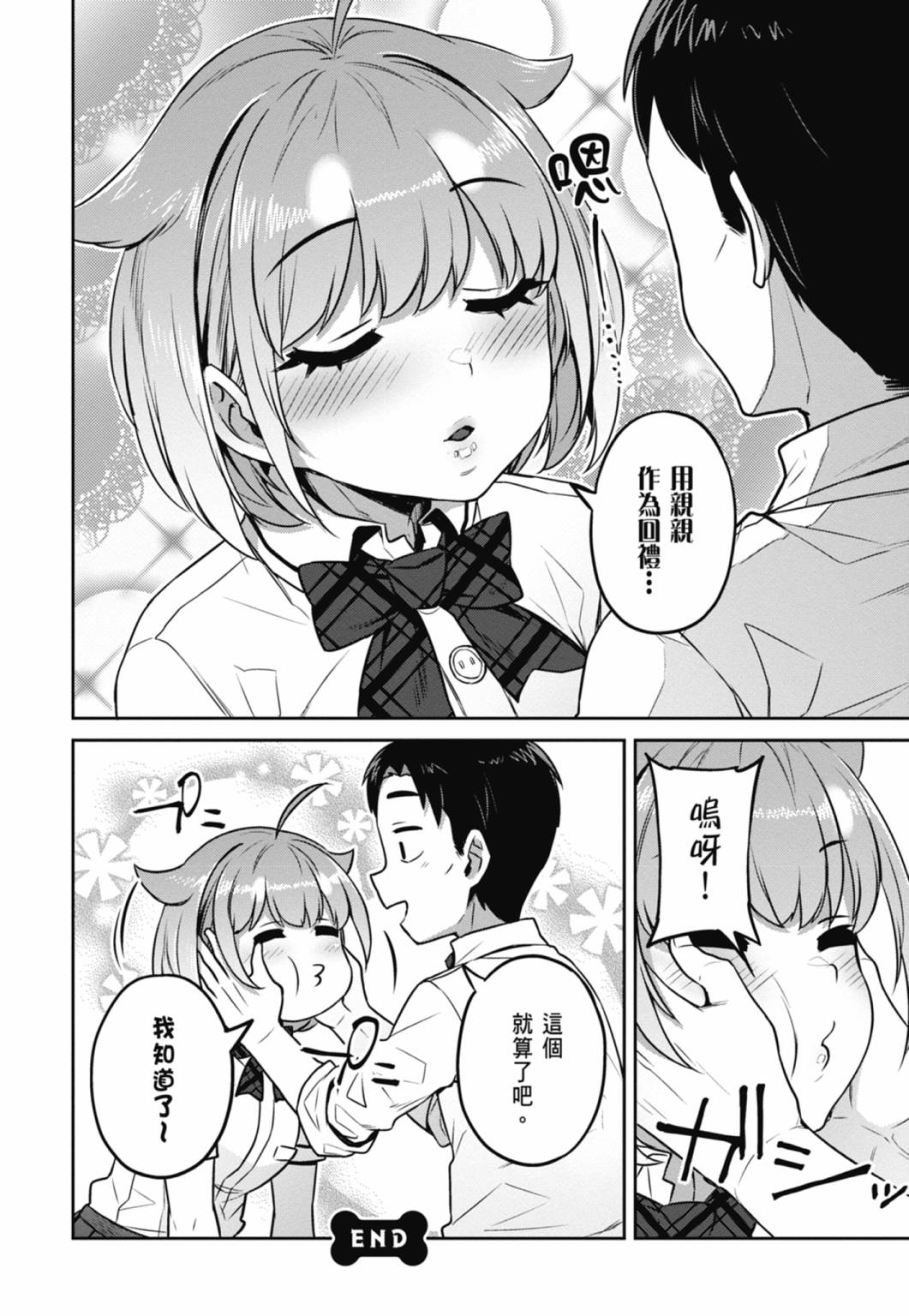 第01卷80