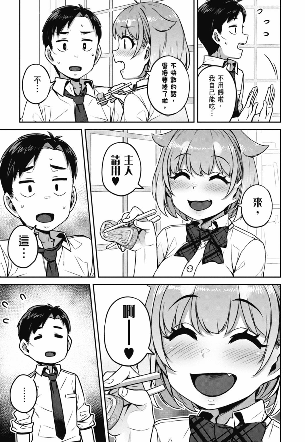 第01卷89