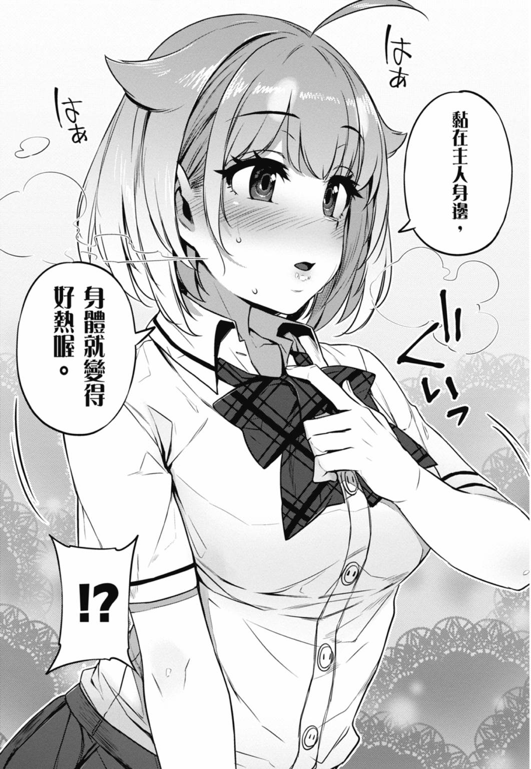 第01卷93