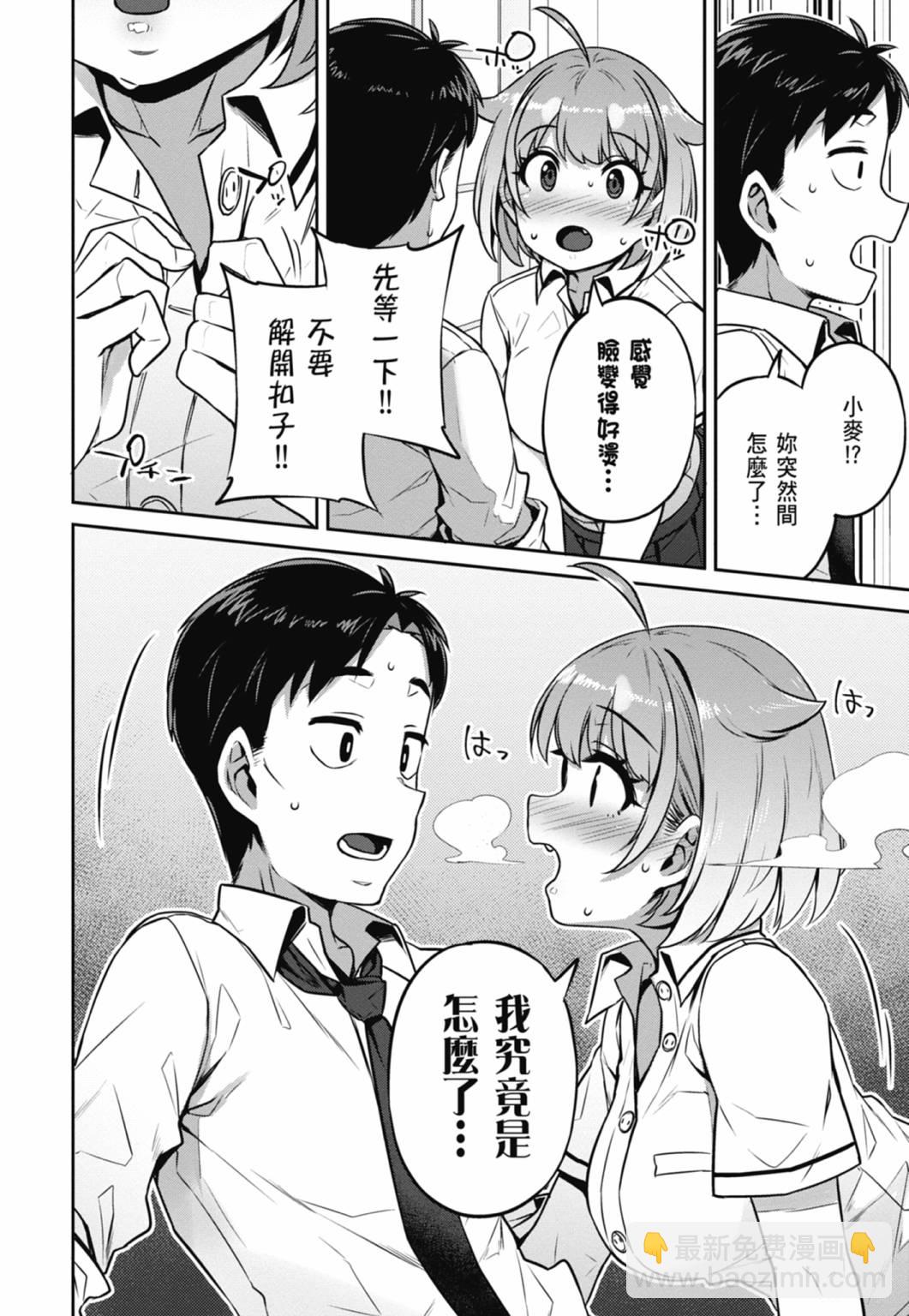 第01卷94