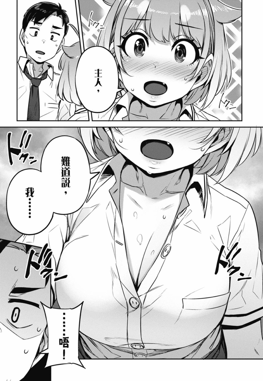 第01卷95