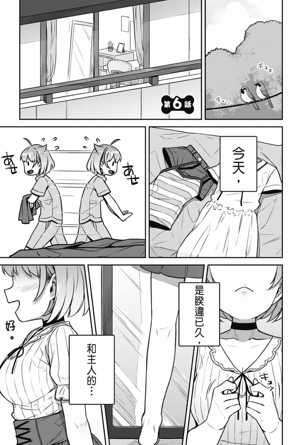 第01卷97