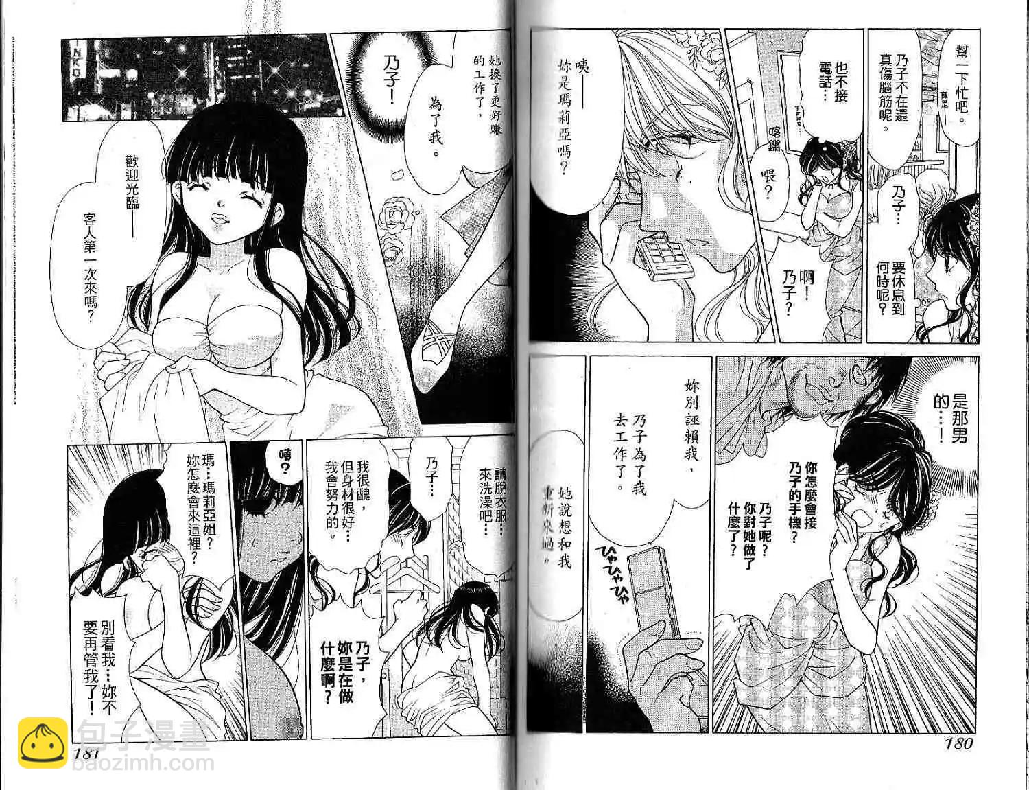 第01卷94