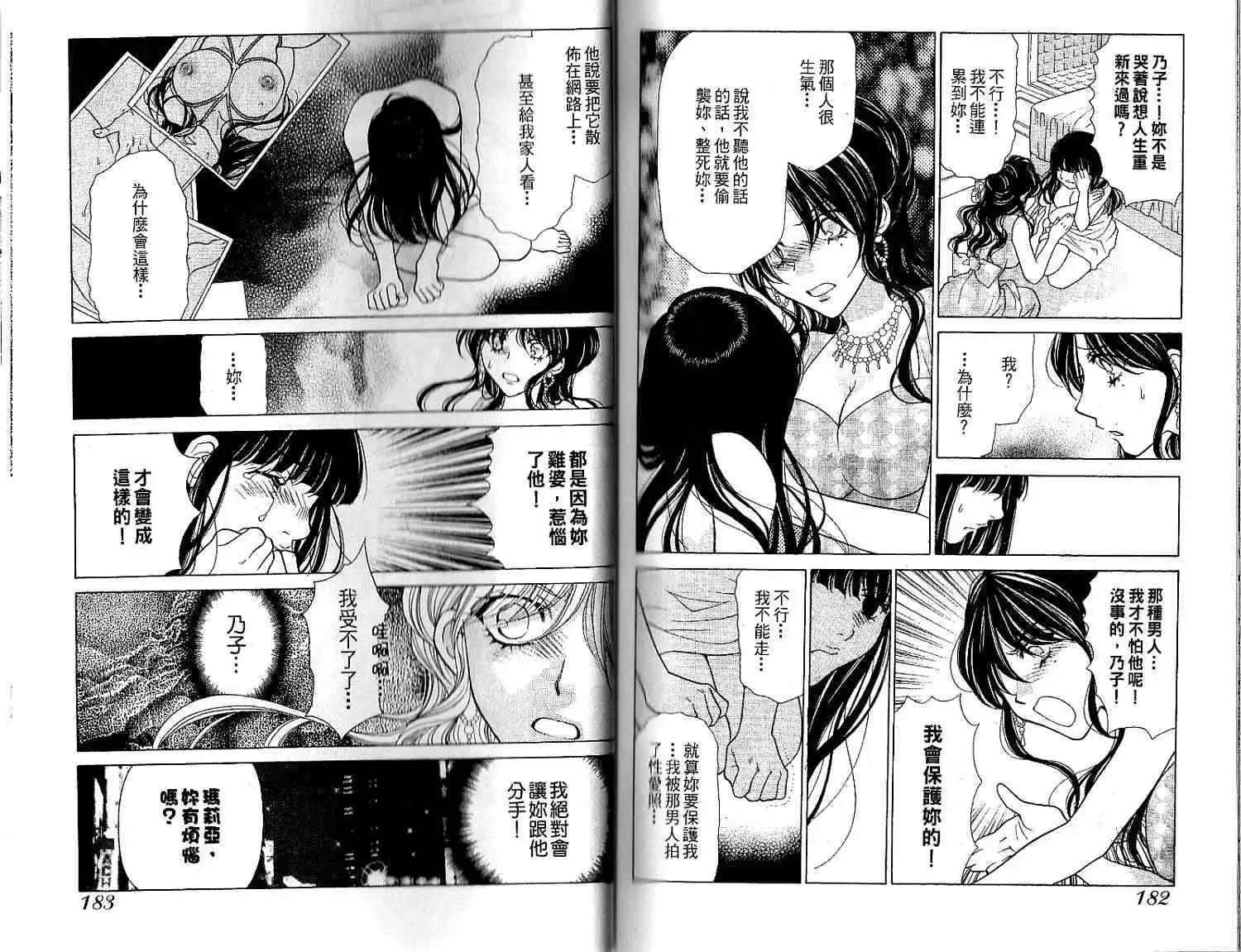 第01卷95