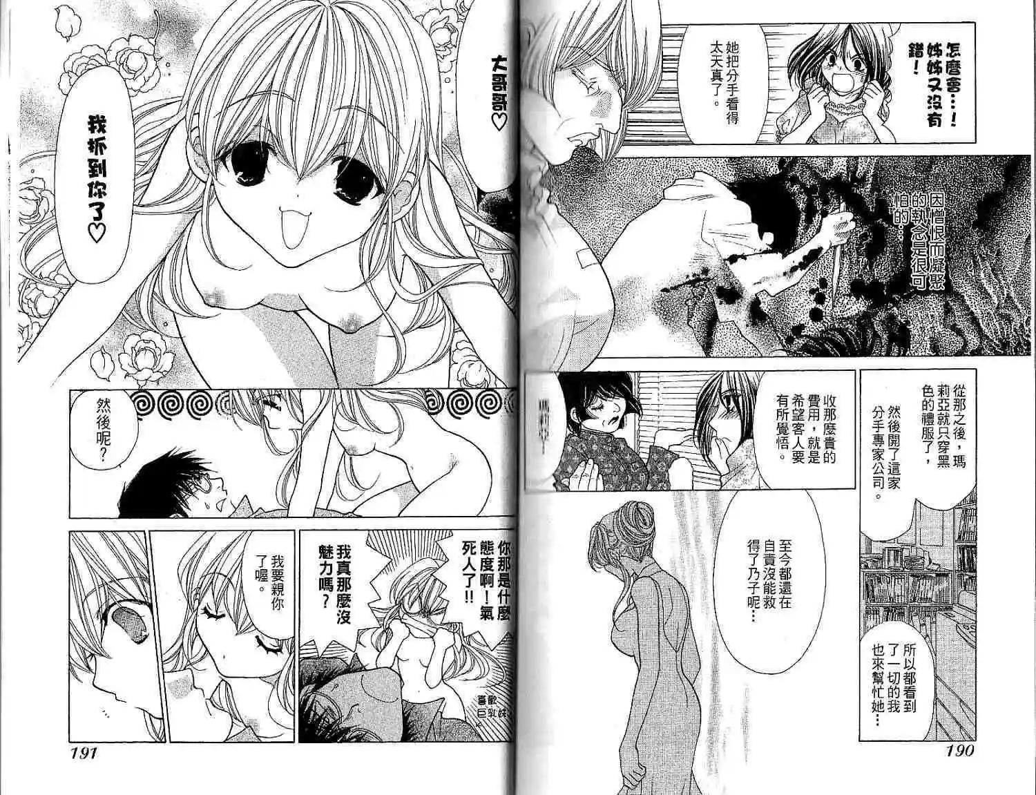 第01卷99