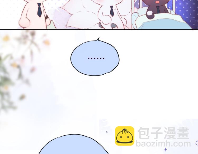 第7话 砸毁手链10