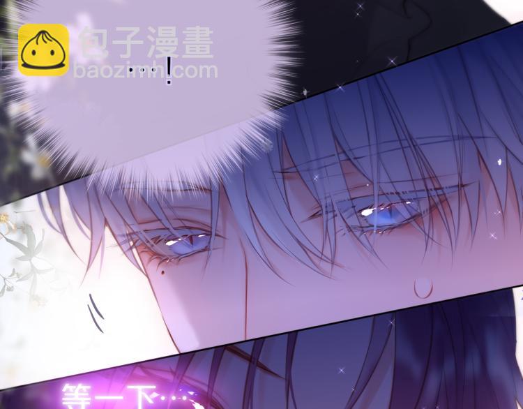 第7话 砸毁手链102