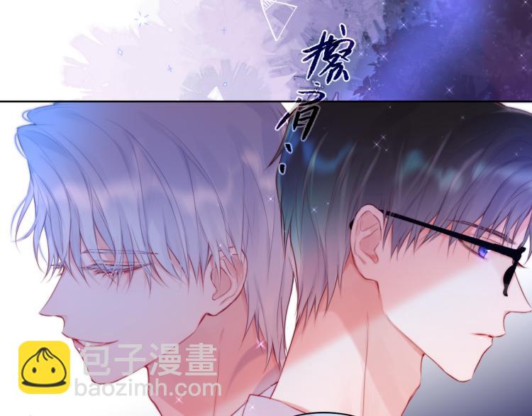 第7话 砸毁手链14