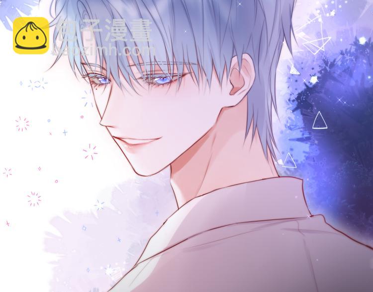 第7话 砸毁手链17